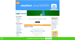 Desktop Screenshot of maxthon.org.ru